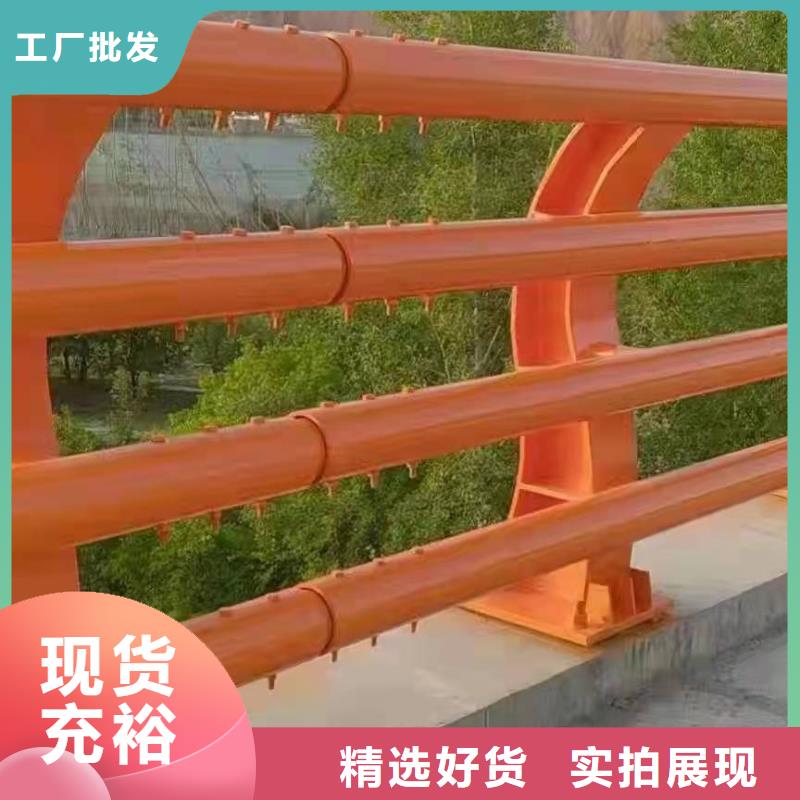 桥梁护栏市政道路防护栏应用范围广泛