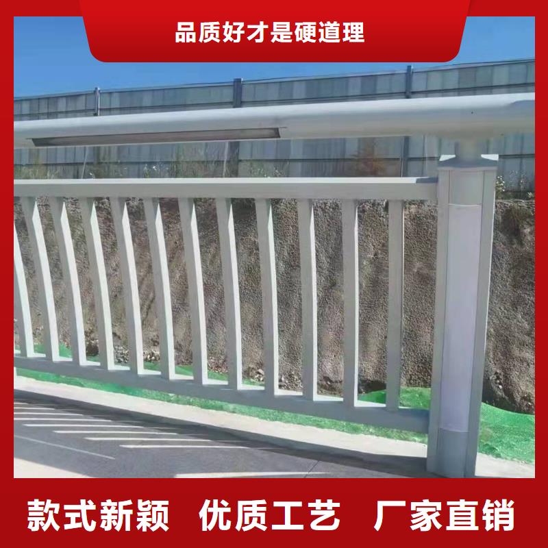 镀锌管河道护栏来图加工定制