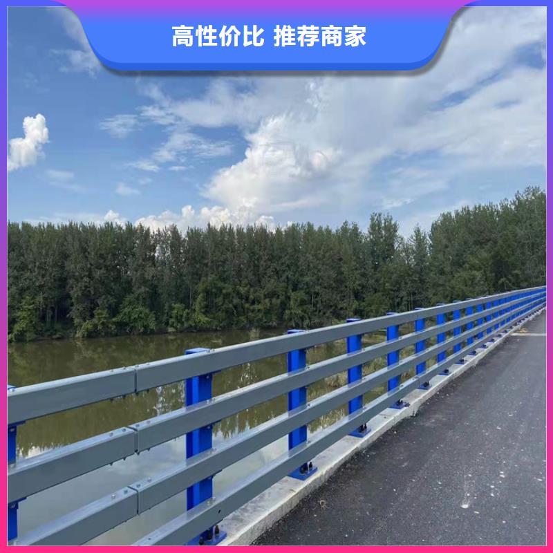 河道景观桥梁护栏价格公道