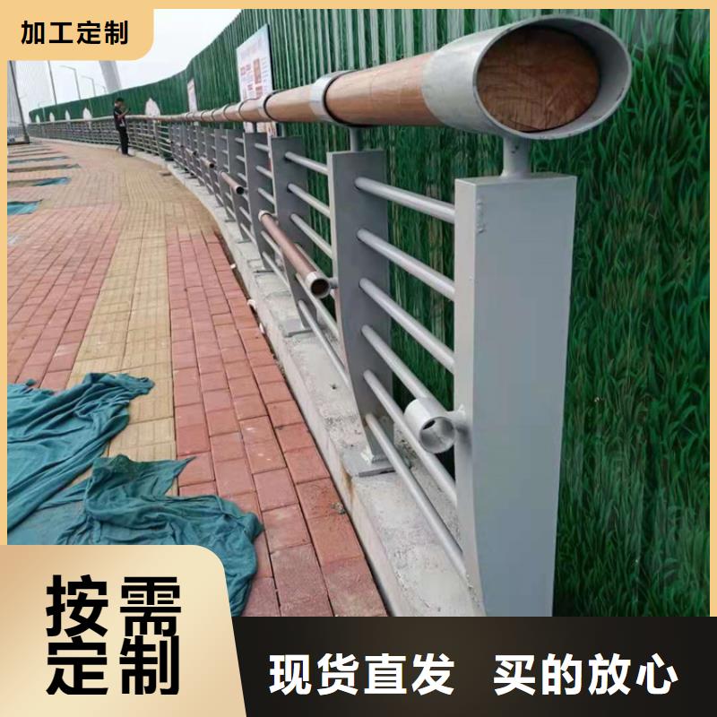 桥梁栏杆 桥梁钢护栏甄选好厂家