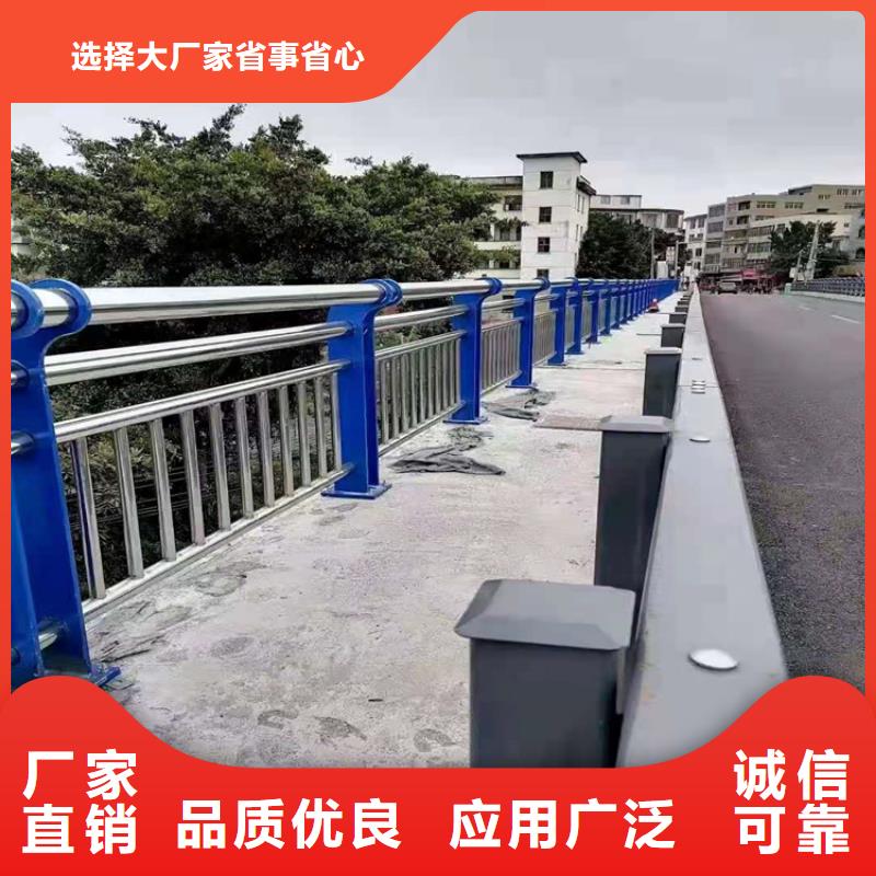 桥梁栏杆【桥梁护栏】适用范围广