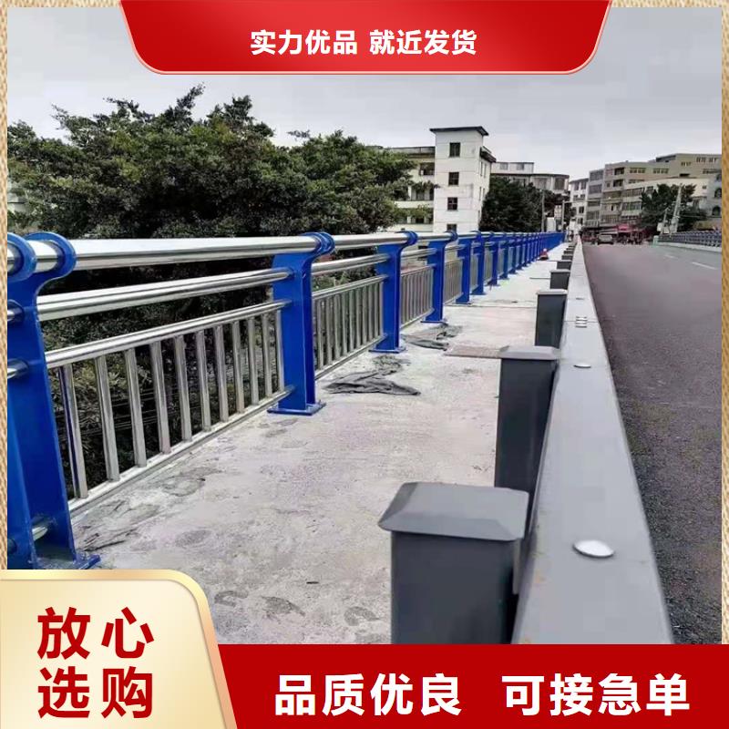 桥梁栏杆旋转护栏经验丰富品质可靠