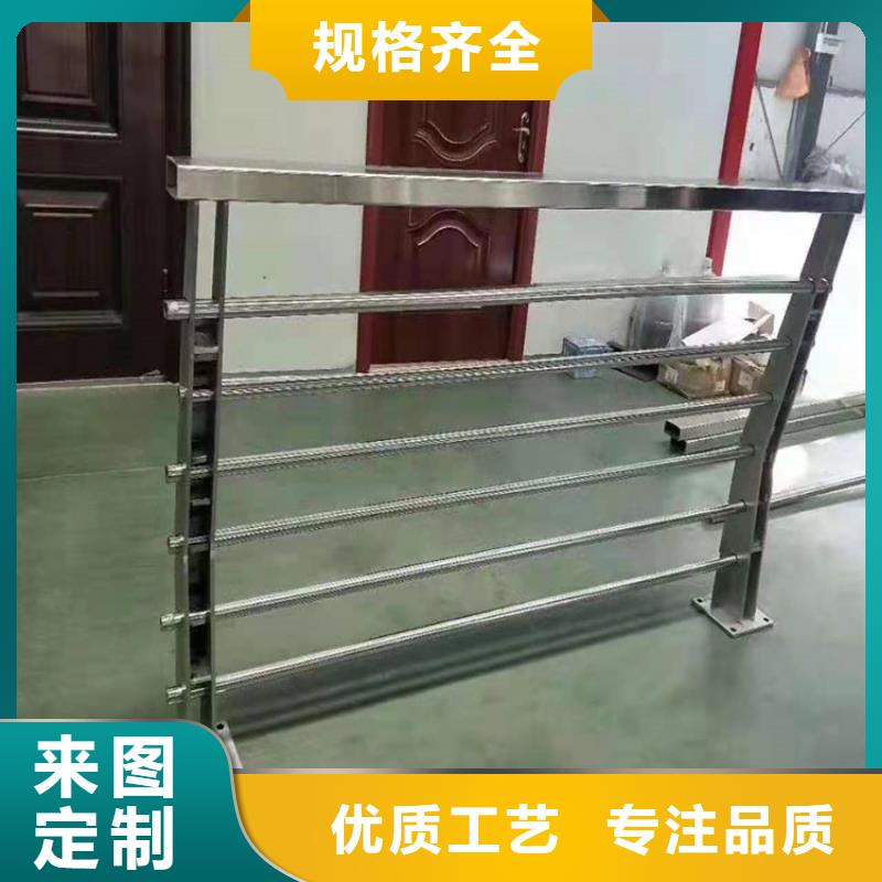 桥梁栏杆-【【防撞护栏】】源头工厂
