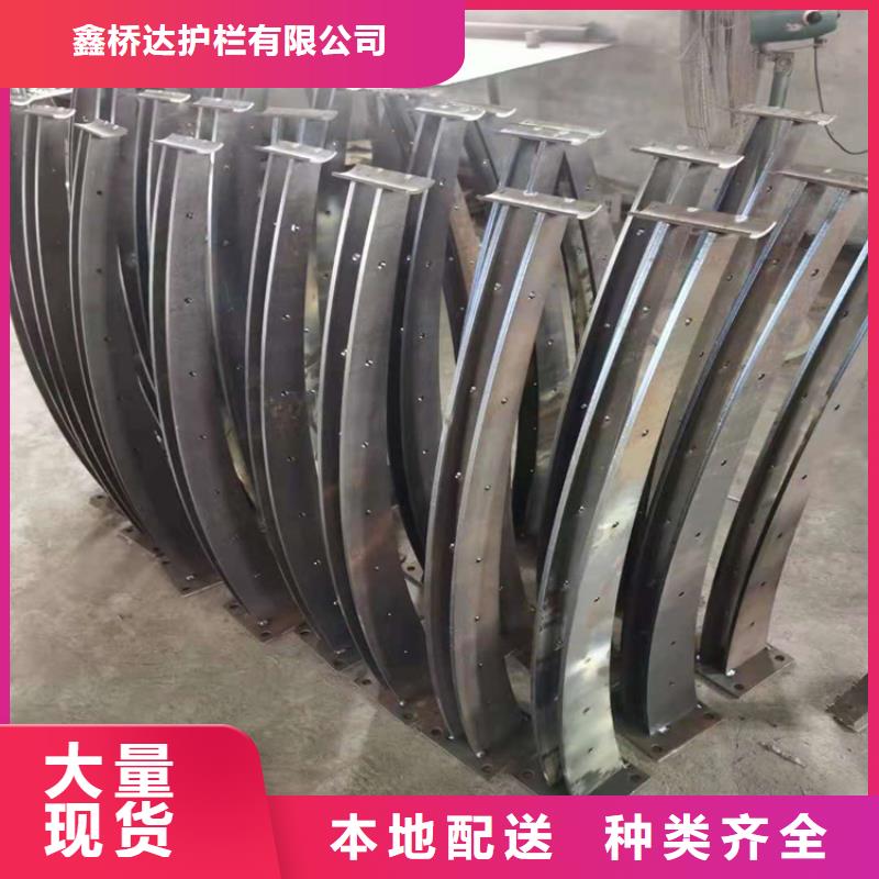 桥梁栏杆-LED防护栏杆来图定制