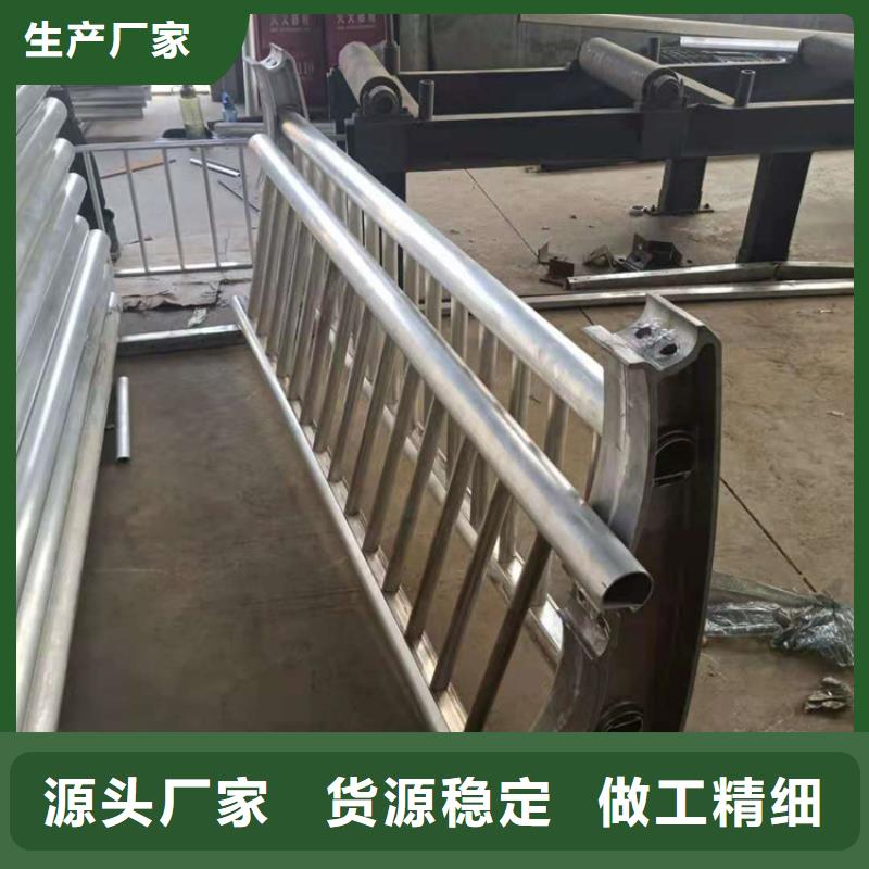 桥梁栏杆,【铝合金护栏】品类齐全