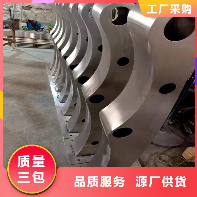 【桥梁栏杆】【景观】护栏本地配送