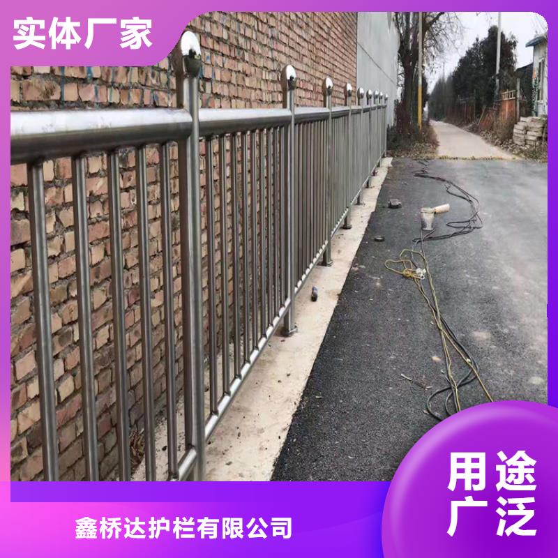 【桥梁栏杆不锈钢立柱海量库存】