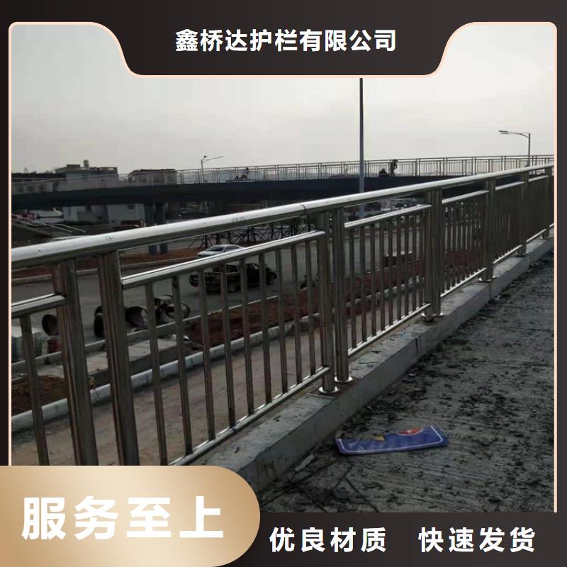 桥梁栏杆市政道路防护栏细节之处更加用心