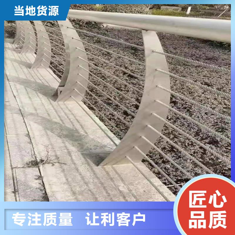 桥梁栏杆景观护栏每一处都是匠心制作
