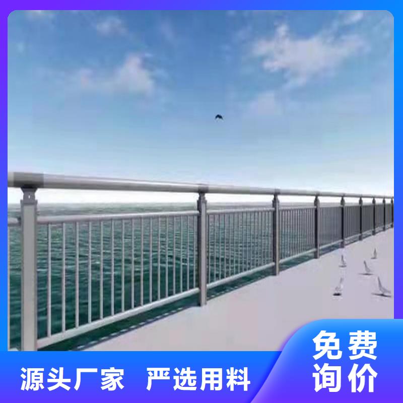 S级防撞护栏什么价格