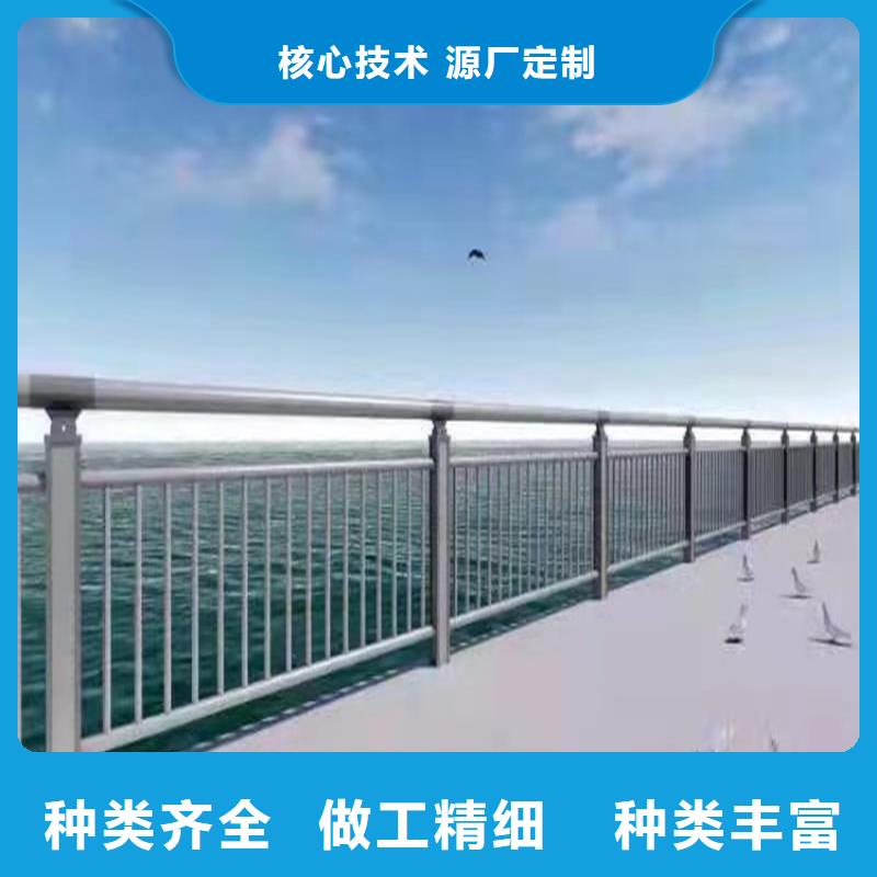 桥梁栏杆不锈钢景观护栏24小时下单发货