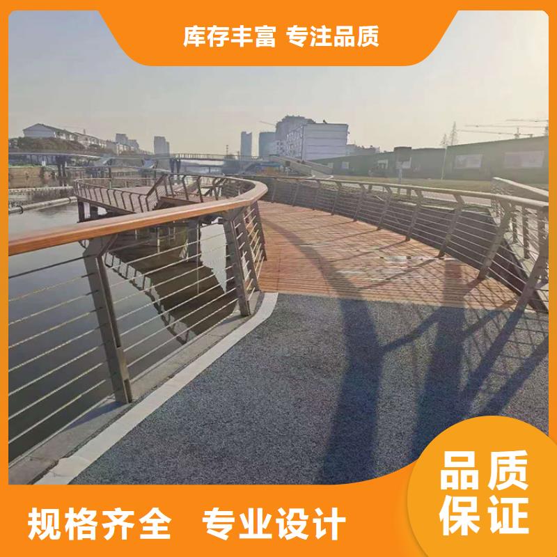【桥梁栏杆】道路护栏省心又省钱
