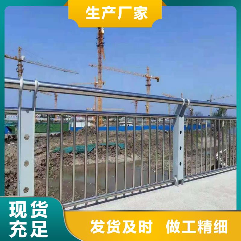 桥梁栏杆 桥梁防撞护栏厂家