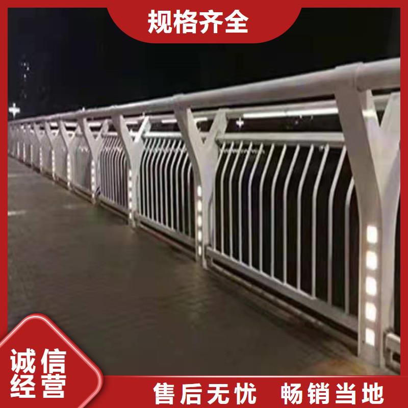 中央道路栏杆来厂采购量大优惠