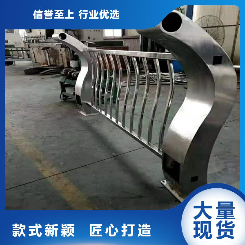 桥梁栏杆桥梁钢护栏厂家供应
