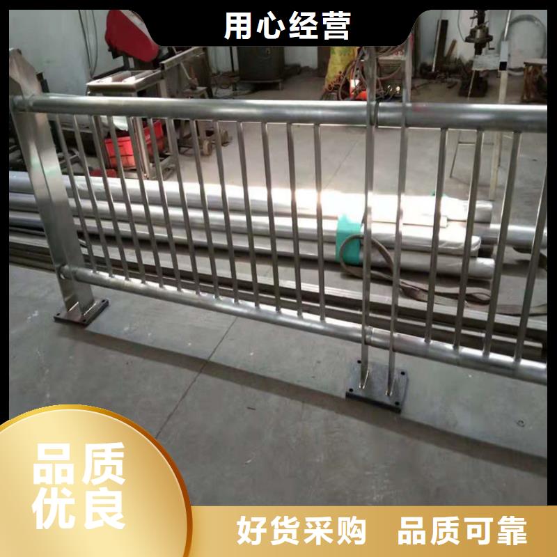 桥梁栏杆天桥护栏用心做好细节