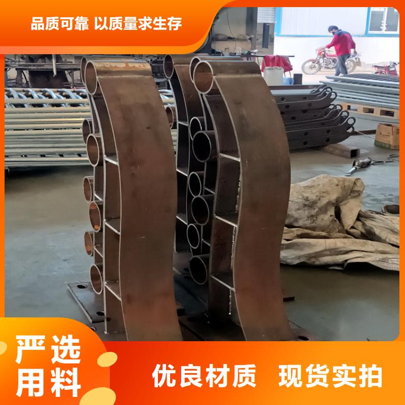 桥梁栏杆,河堤护栏货到付款