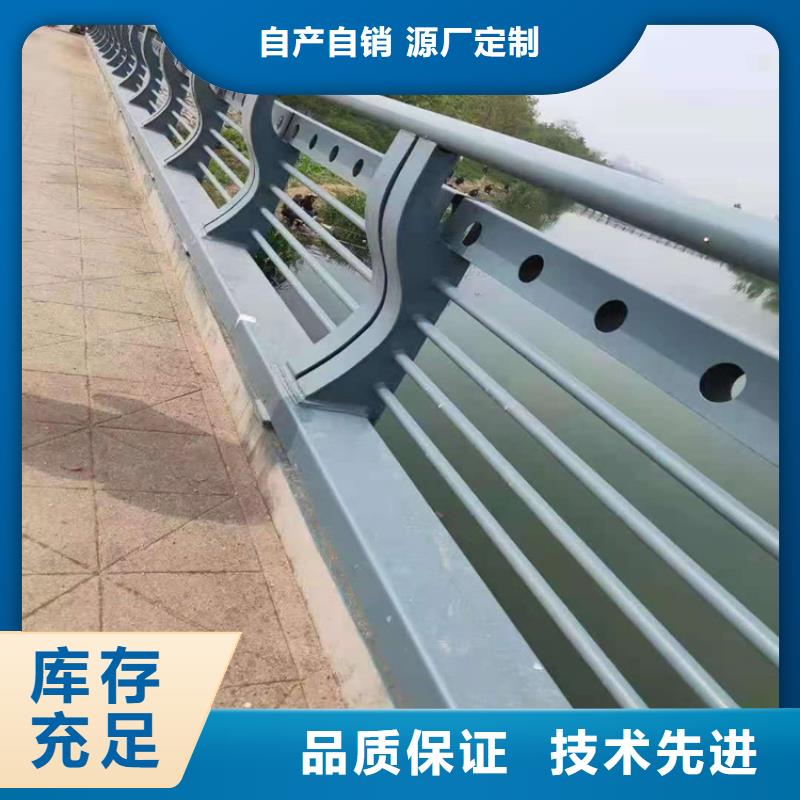 桥梁栏杆【人行道栏杆】工厂自营