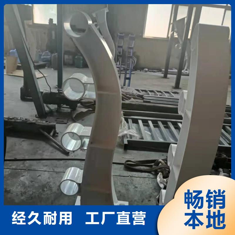 桥梁栏杆,河堤护栏货到付款