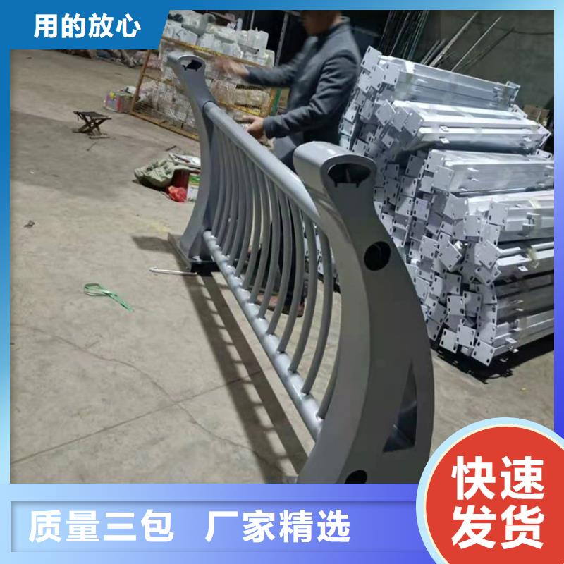 桥梁栏杆【桥梁护栏】适用范围广