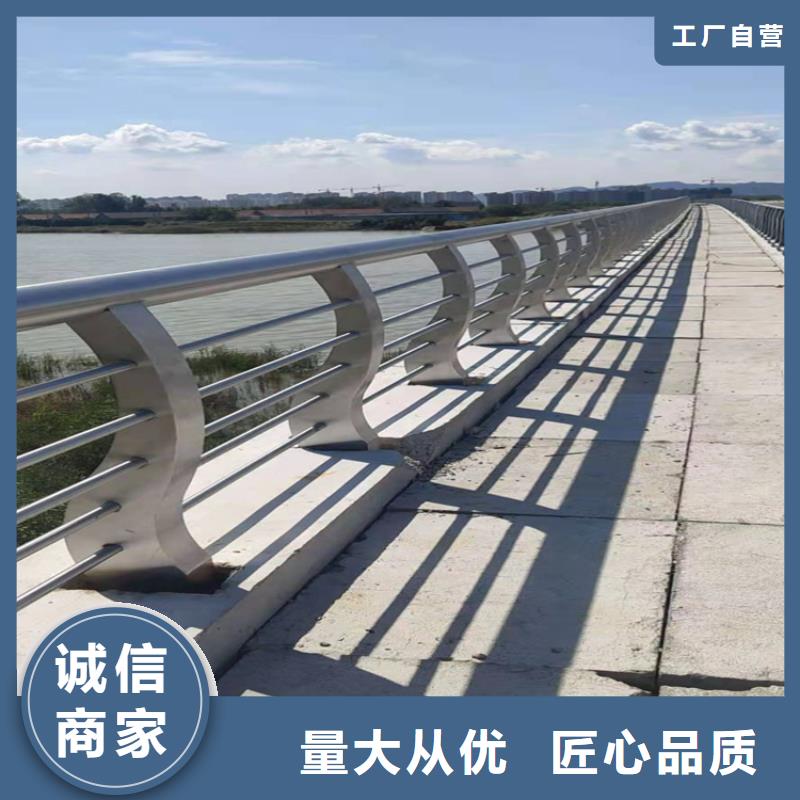 桥梁栏杆 【城市景观防护栏】品质不将就