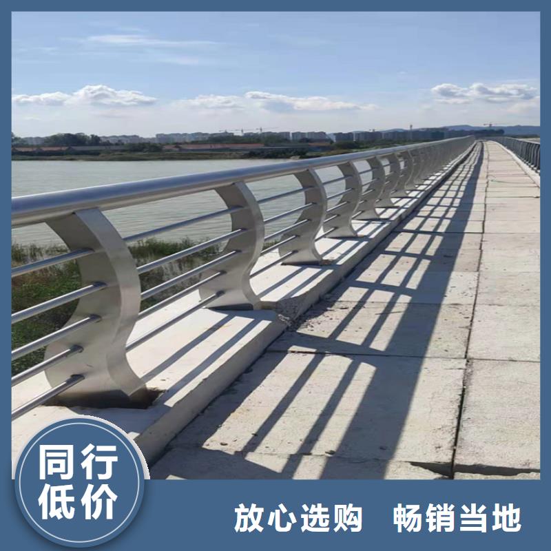 道路灯光护栏加工价格