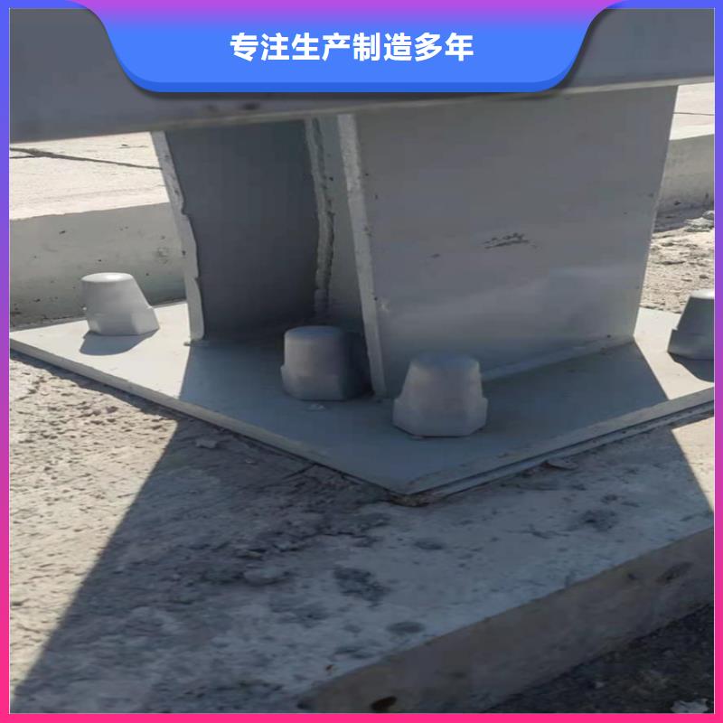 【桥梁栏杆】不锈钢护栏货品齐全