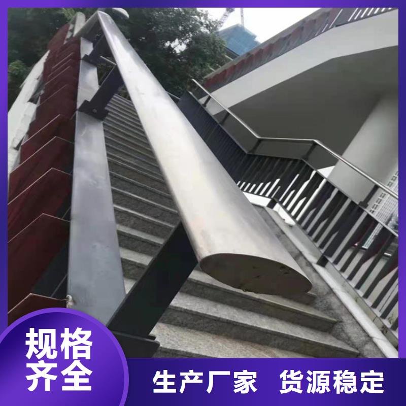 桥梁栏杆【铝合金护栏】口碑好实力强