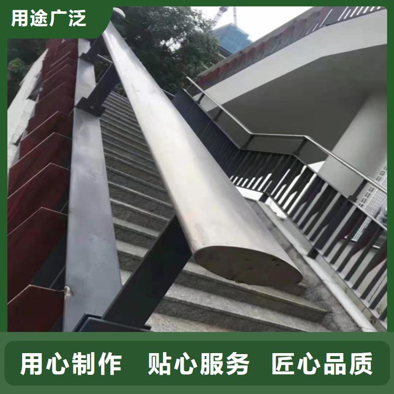 桥梁栏杆【【不锈钢复合管】】一站式采购方便省心