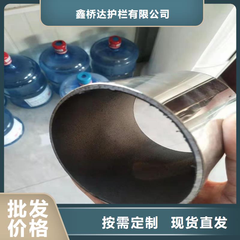 【桥梁栏杆】,LED防护栏杆好产品放心购