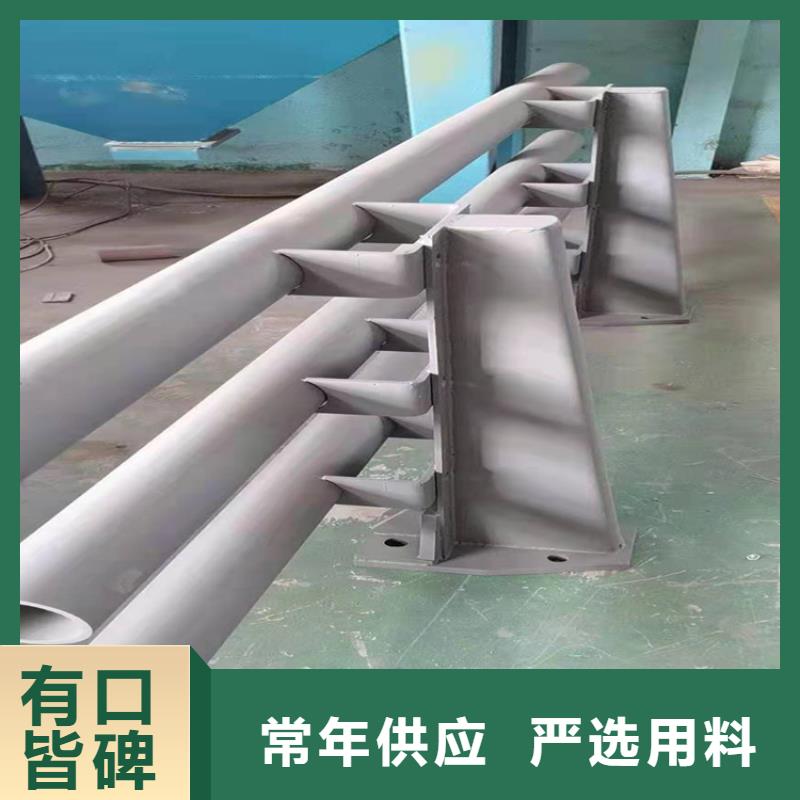 桥梁栏杆,不锈钢护栏高品质诚信厂家