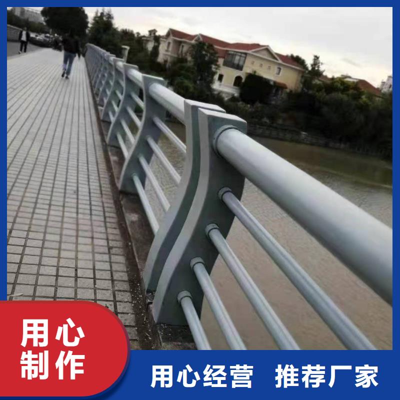 桥梁栏杆防撞护栏实体诚信厂家