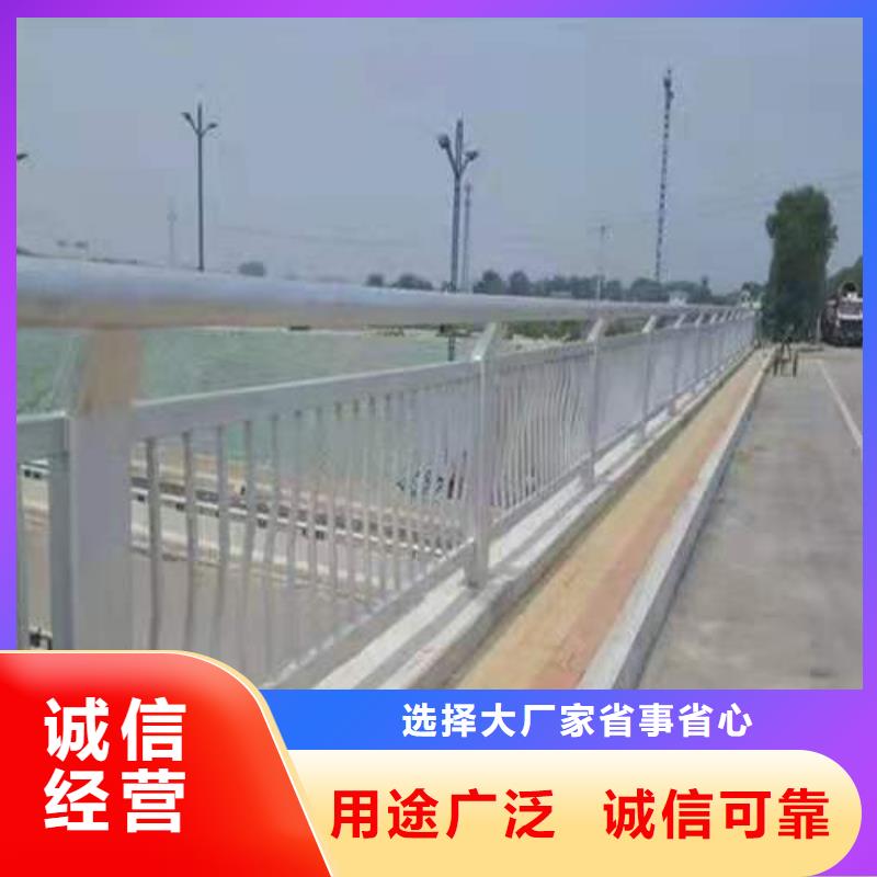 中央道路栏杆来厂采购量大优惠