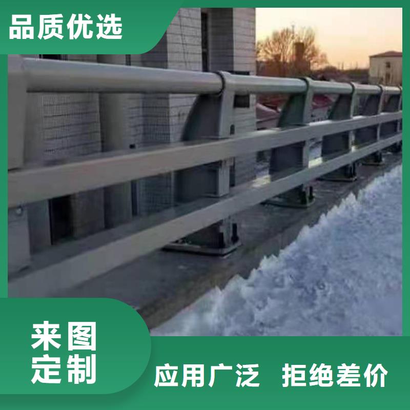 道路灯光护栏加工价格