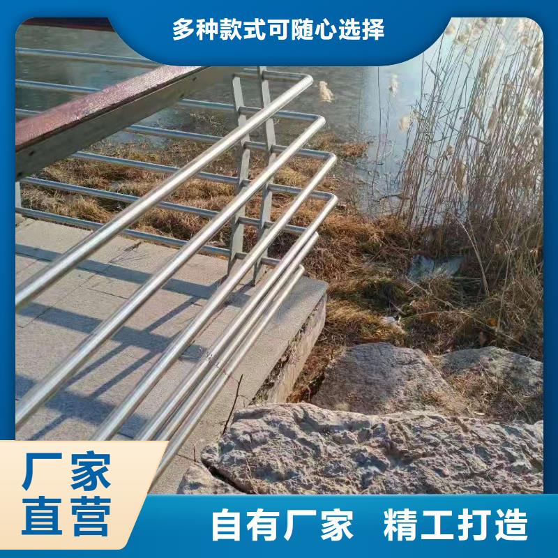 【桥梁栏杆】,桥梁景观栏杆发货迅速