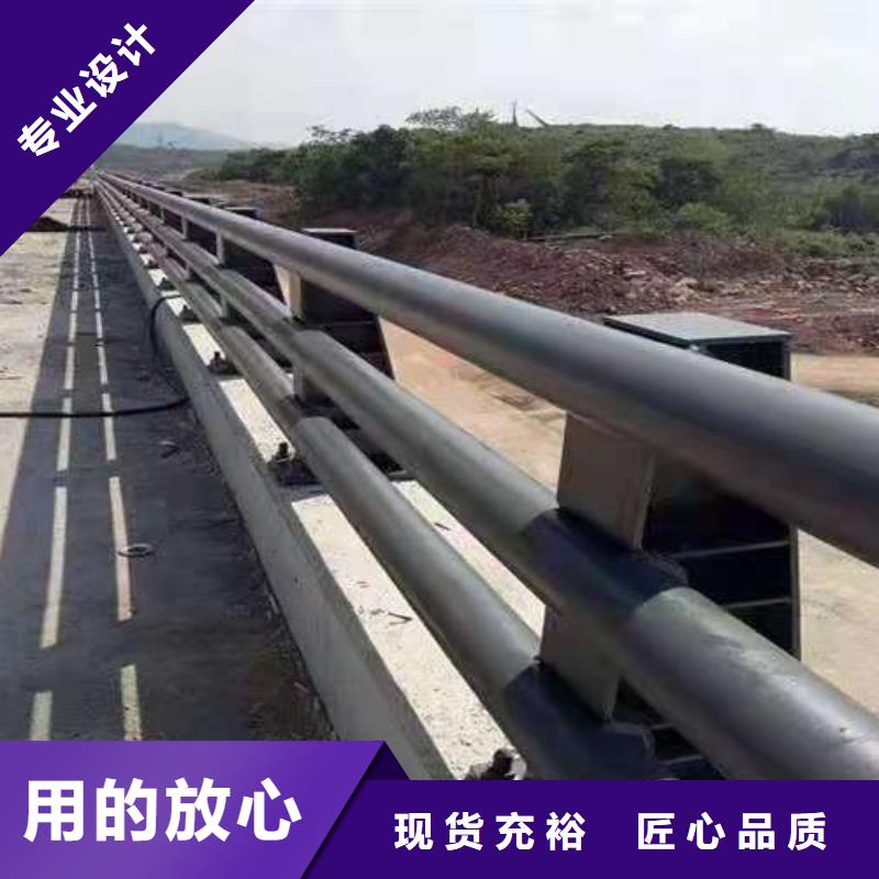 【桥梁栏杆】 【人行道栏杆】海量现货
