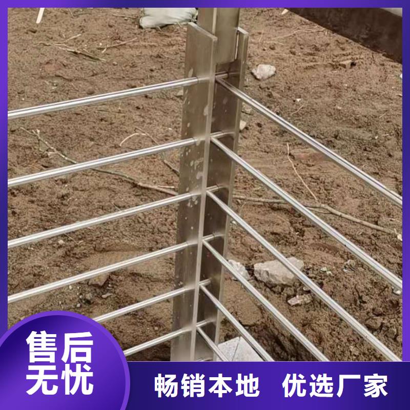桥梁栏杆M型防撞护栏正规厂家