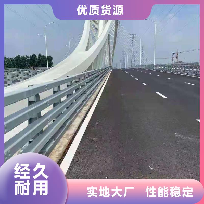 桥梁栏杆天桥护栏用心做好细节