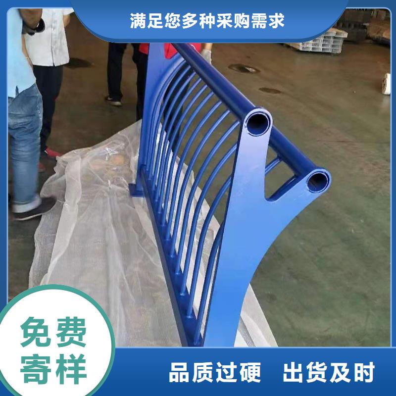 桥梁栏杆桥梁钢护栏货源直供