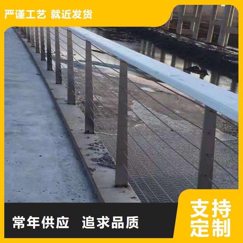 【桥梁栏杆-不锈钢复合管护栏多种场景适用】