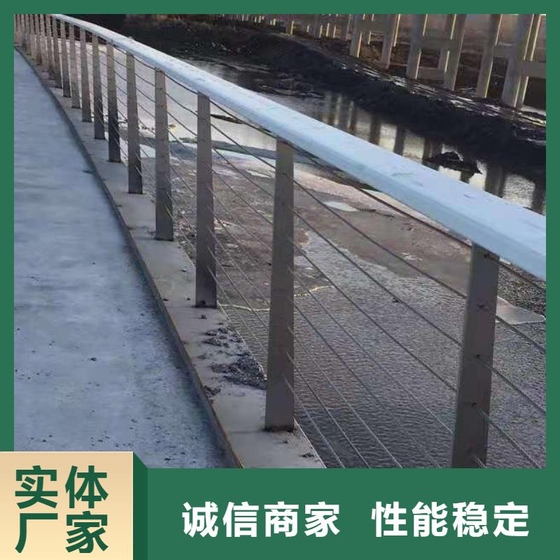 天桥不锈钢栏杆生产生产周期快