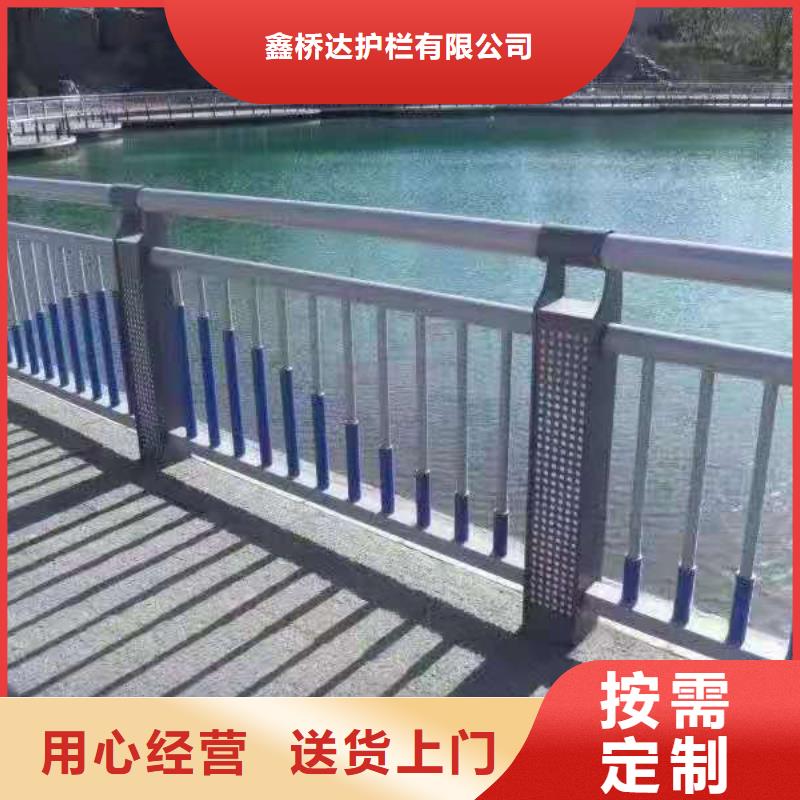 桥梁栏杆_304不锈钢复合管高品质诚信厂家