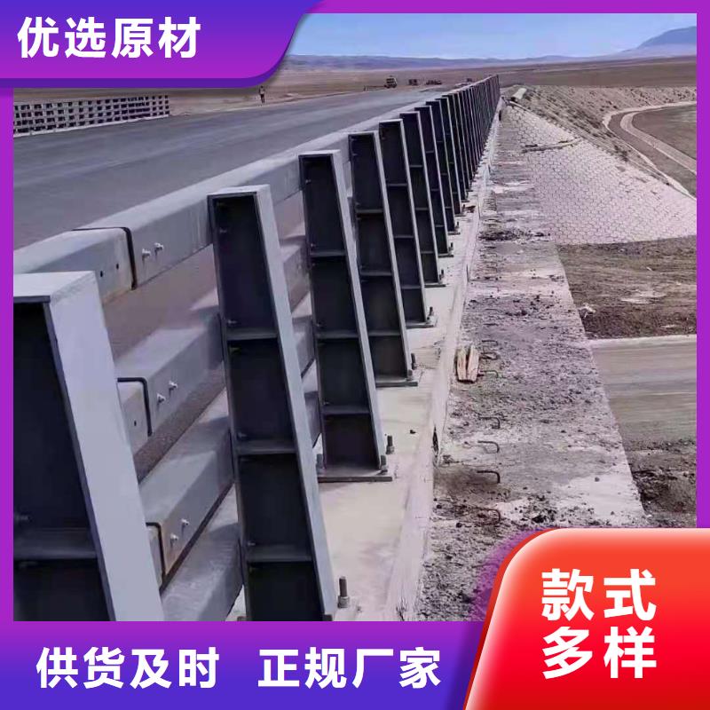 【桥梁栏杆】,桥梁防撞护栏质优价廉