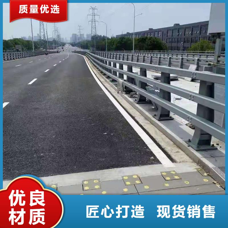 不锈钢道路栏杆定制厂家