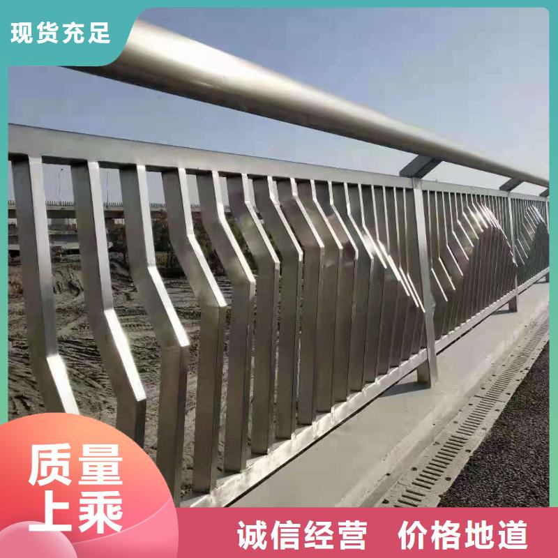 【桥梁栏杆】-天桥护栏品质优选