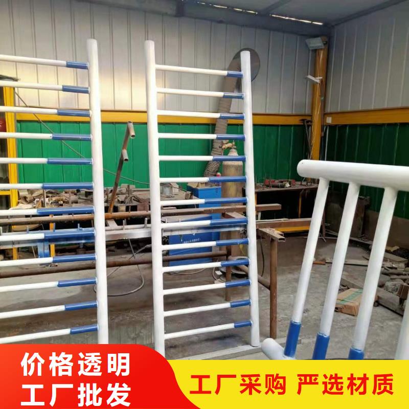 304不锈钢栏杆生产厂家量大优惠