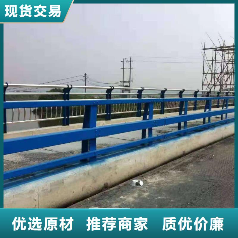 【桥梁栏杆】-天桥护栏品质优选