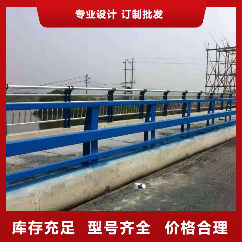 【桥梁栏杆】热镀锌立柱高标准高品质