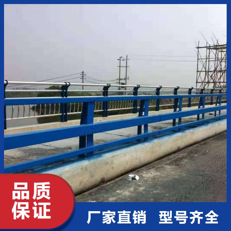【桥梁栏杆】-桥梁防撞护栏欢迎来厂考察