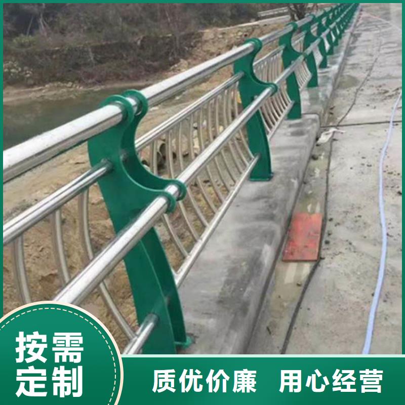 不锈钢护栏【市政护栏】欢迎来厂考察